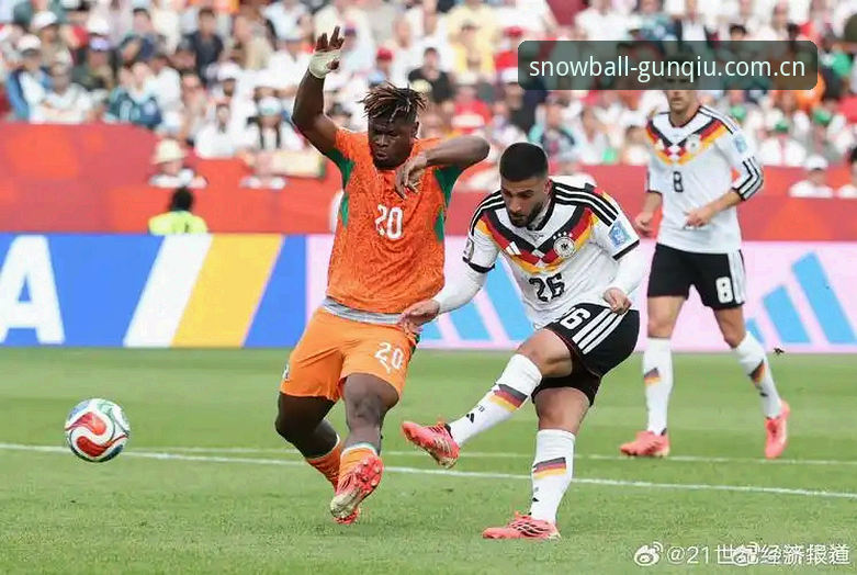 德国队生死战2-1逆转科特迪瓦——世界杯E组出线权深度分析